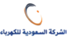 Saudi Electricity Company logo